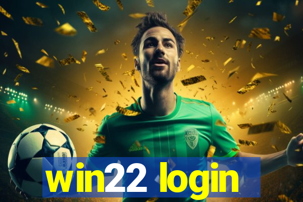 win22 login